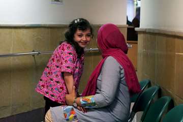 بیمارستان رفیده